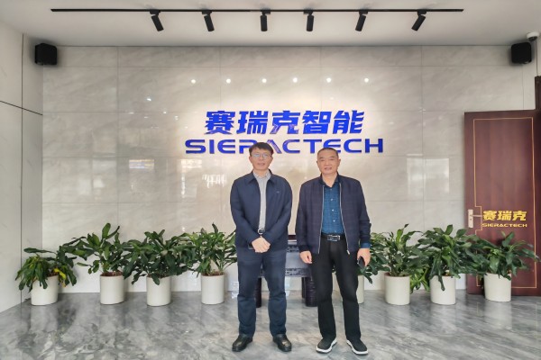 賽瑞克新聞丨武進(jìn)區(qū)總工會(huì)、湖塘鎮(zhèn)總工會(huì)領(lǐng)導(dǎo)蒞臨我司考察指導(dǎo)工作！
