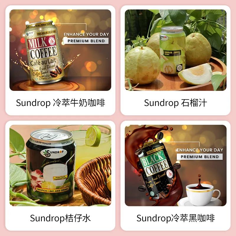 SIAL西雅國(guó)際食品展