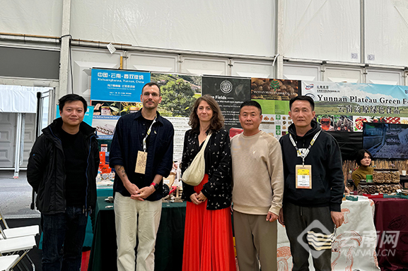 SIAL西雅國際食品展