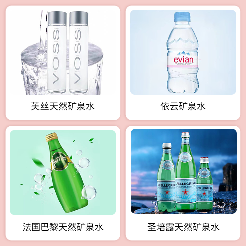 SIAL西雅展（上海）