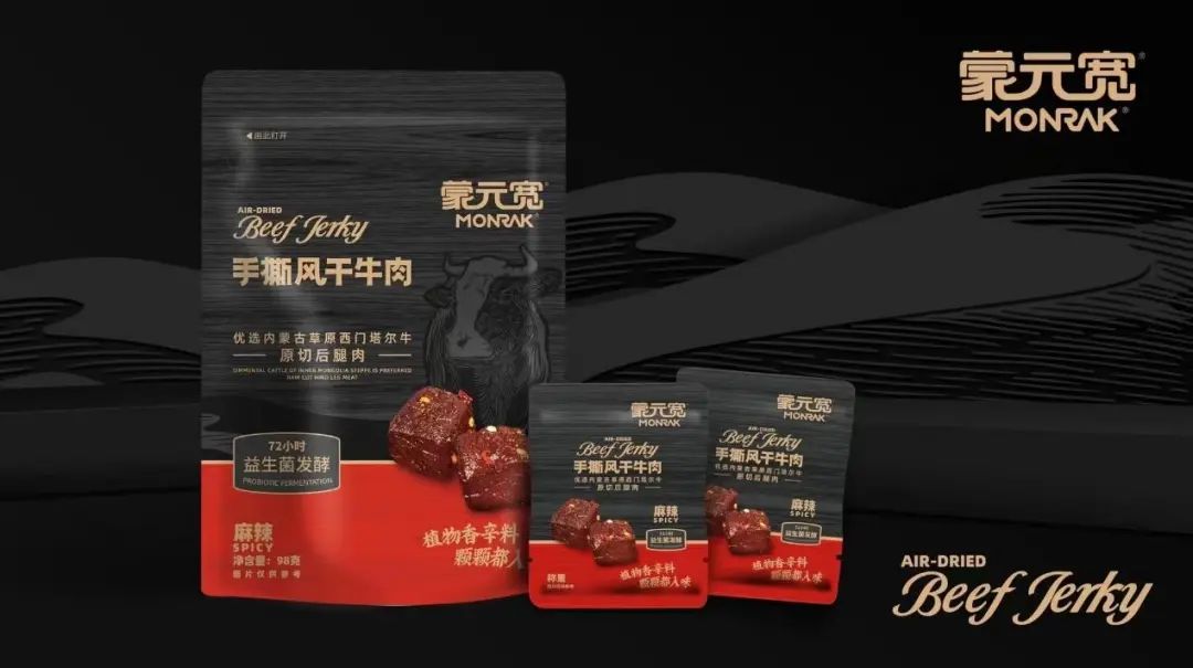 SIAL西雅國(guó)際食品展