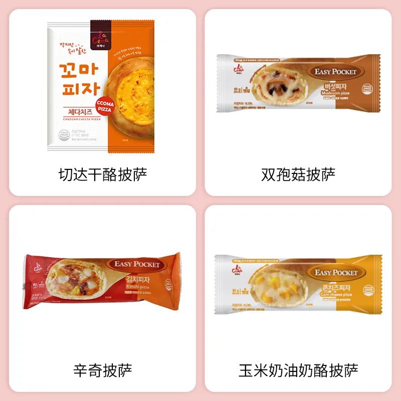 SIAL西雅國(guó)際食品展