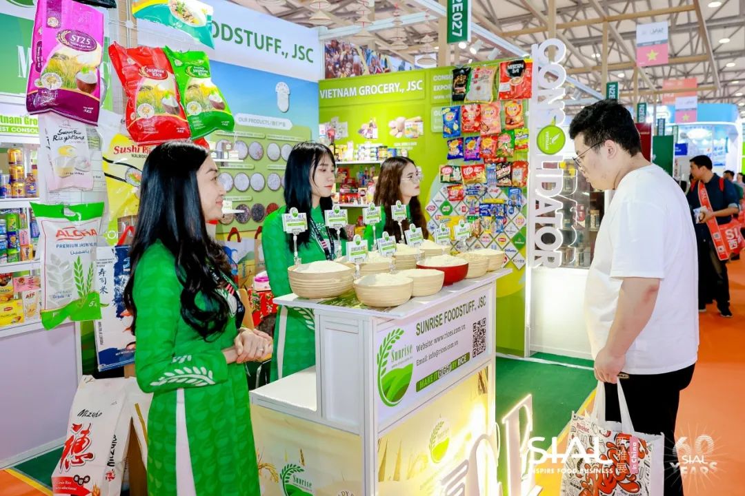 2024 SIAL 西雅國際食品展（上海