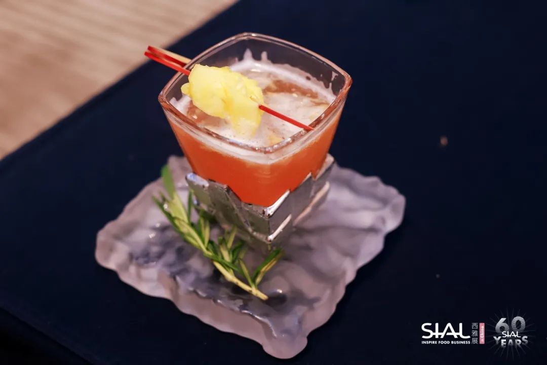  第四屆SIAL茶飲調配師大賽