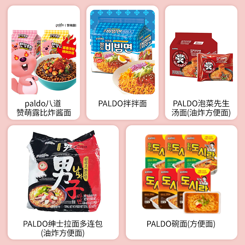 SIAL西雅展（上海）