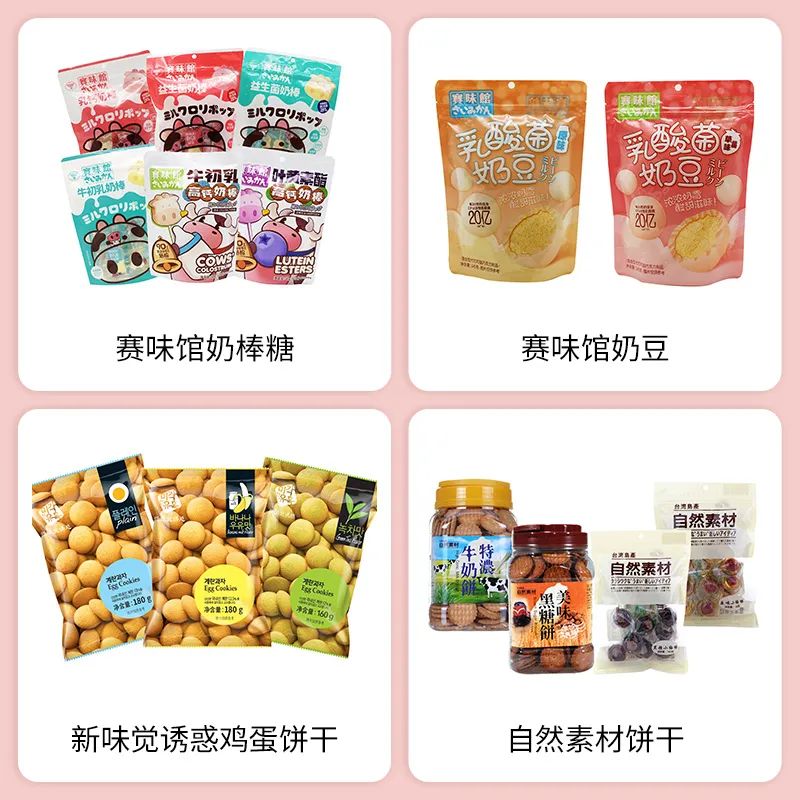 SIAL西雅國(guó)際食品展