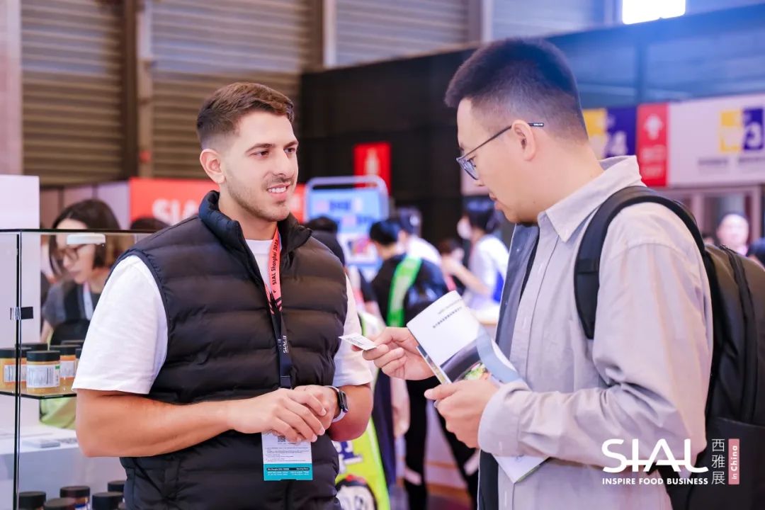 SIAL西雅國(guó)際食品展