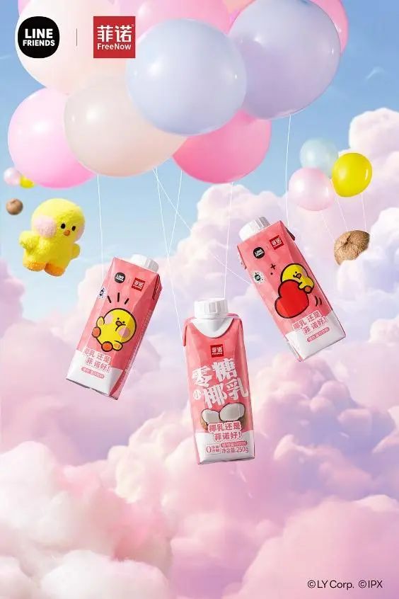 SIAL西雅國(guó)際食品展