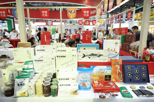 SIAL西雅國際食品和飲料展覽會