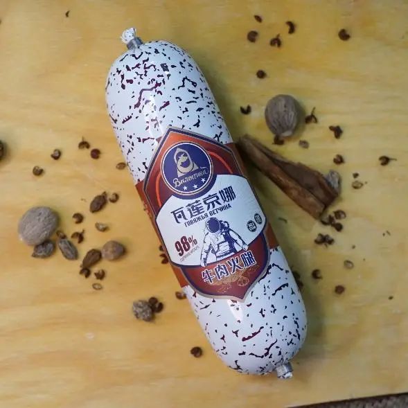 SIAL西雅國(guó)際食品展