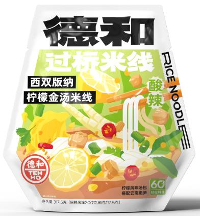 SIAL西雅展(上海)