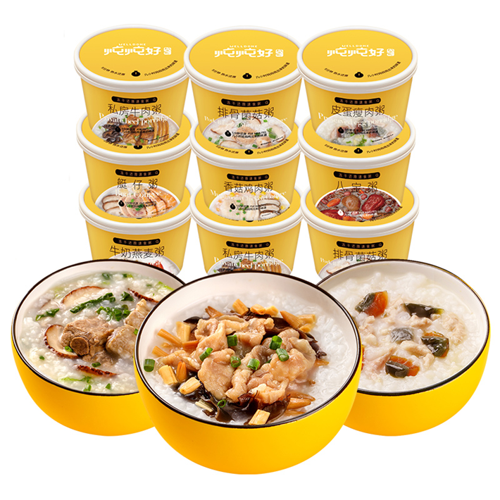 SIAL西雅展（上海）