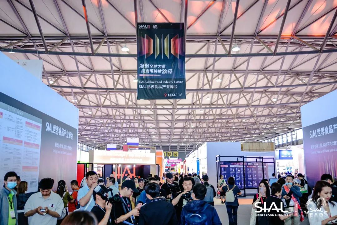 凝聚全球力量，探索可持續(xù)路徑