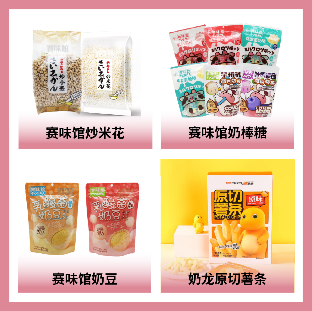 北京明大天潤(rùn)商貿(mào)有限公司