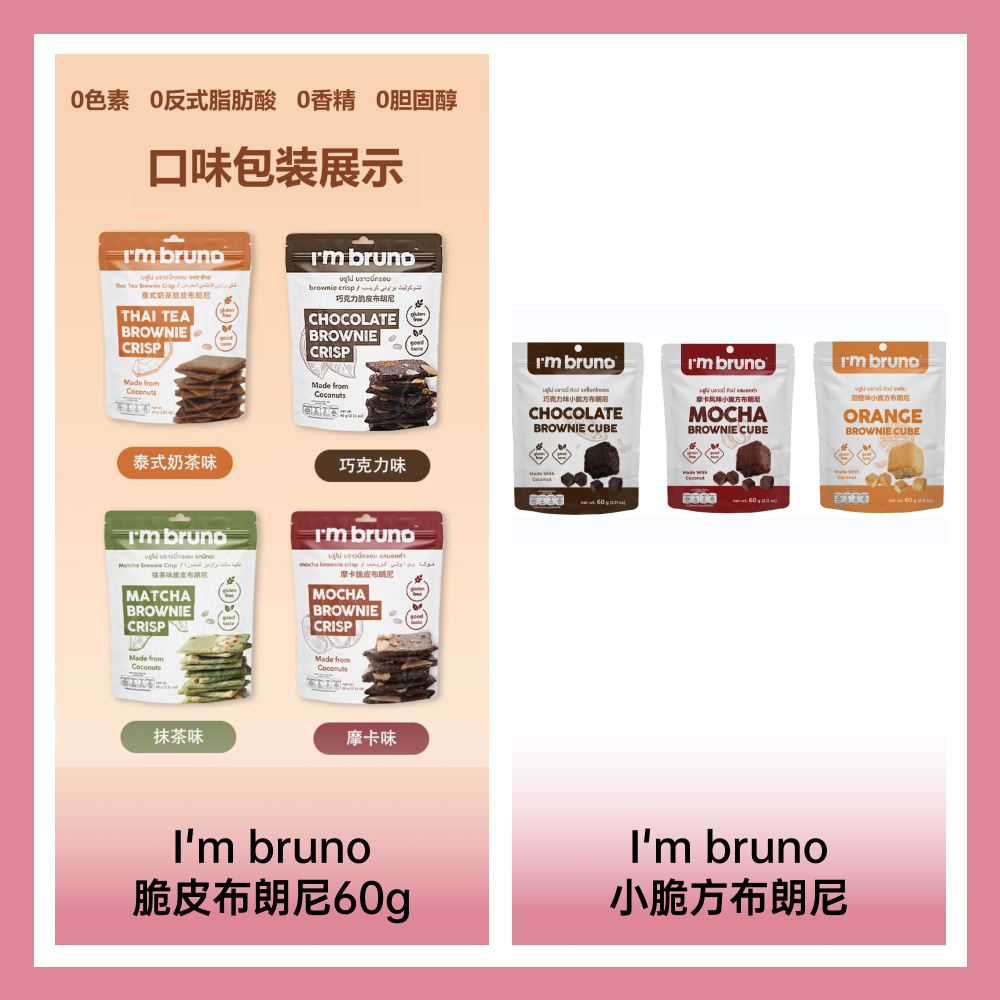 廣州通達(dá)商務(wù)有限公司