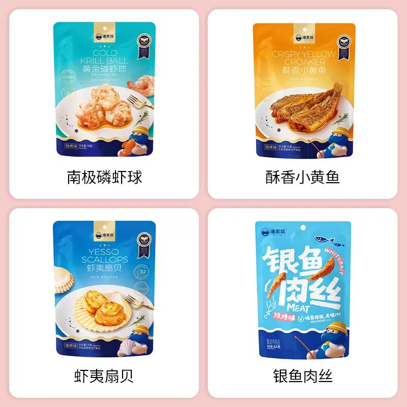 SIAL西雅國(guó)際食品展