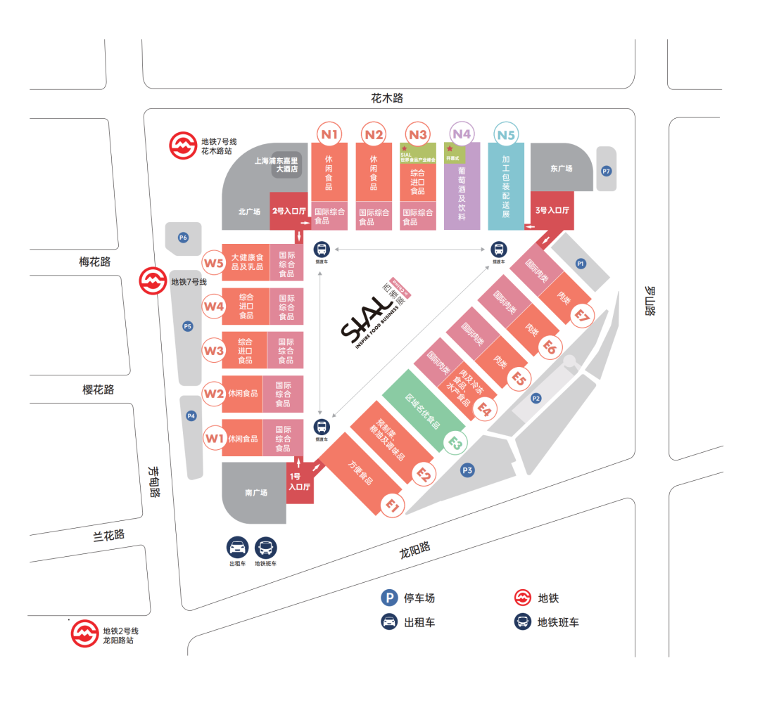 博覽中心展館分布圖