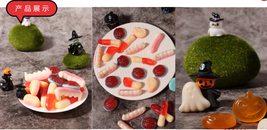 SIAL西雅國際食品展