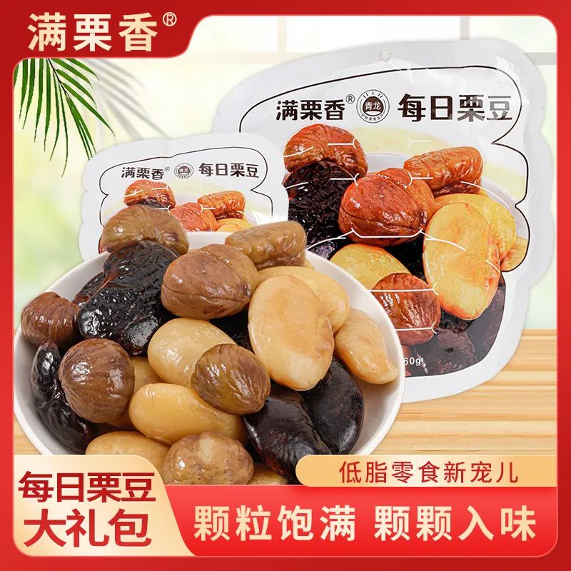 SIAL西雅國(guó)際食品展