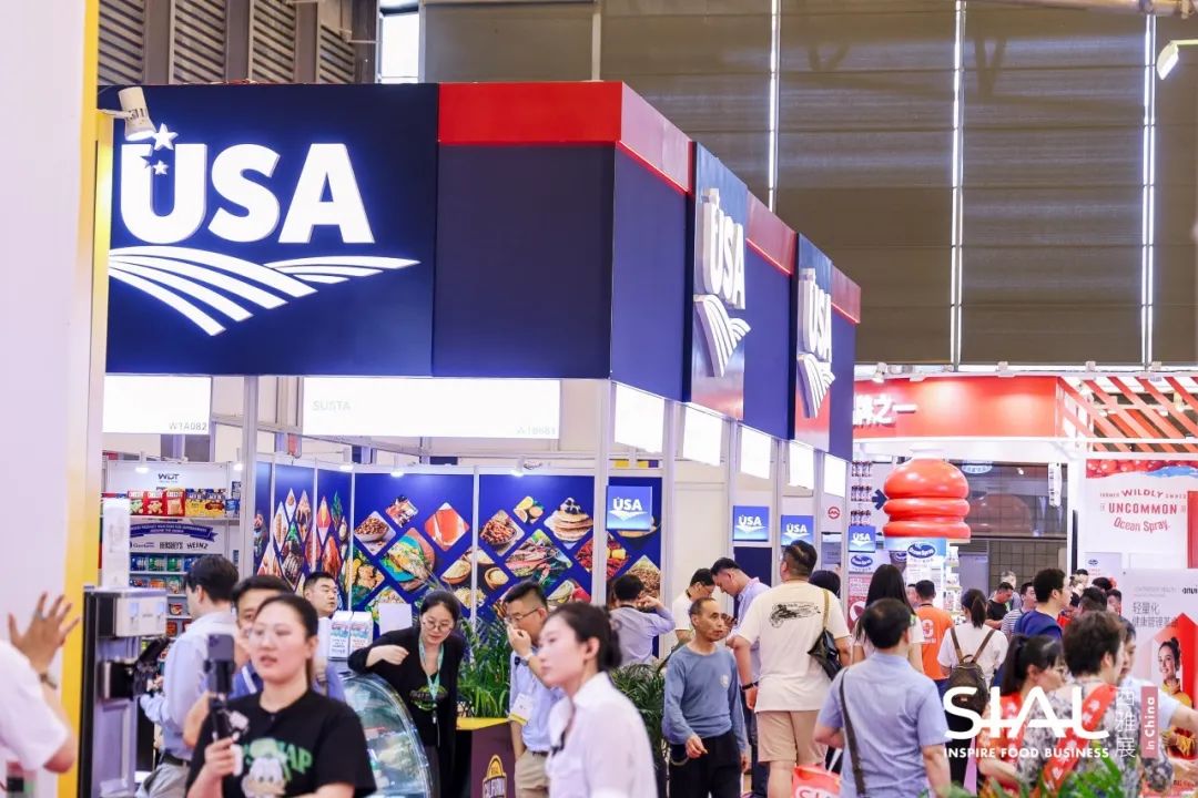 SIAL西雅國(guó)際食品展