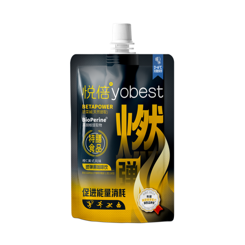 2024 SIAL創新大賽