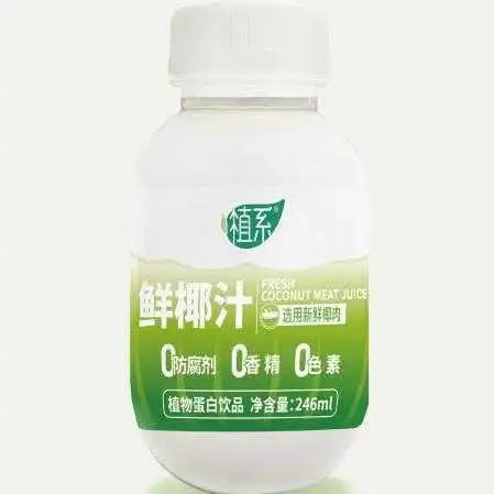 SIAL西雅國際食品展