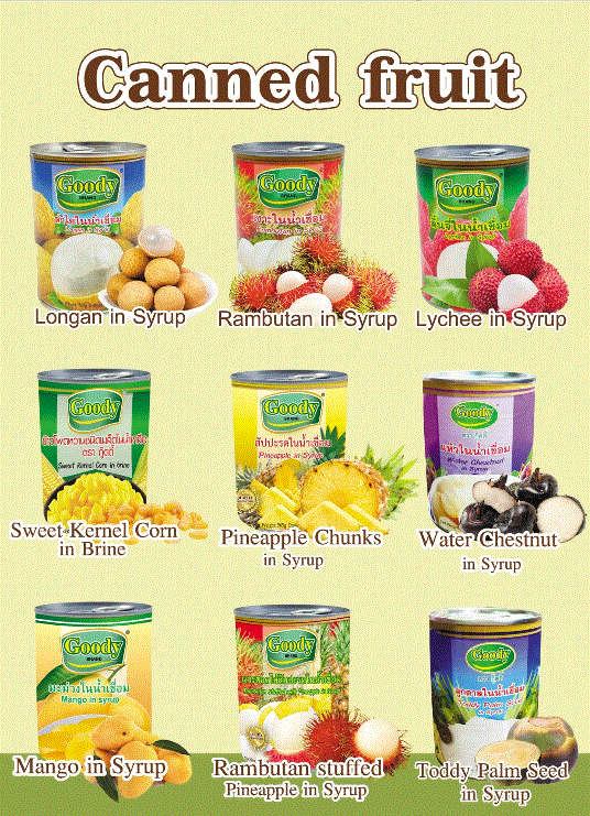 SIAL西雅國(guó)際食品展