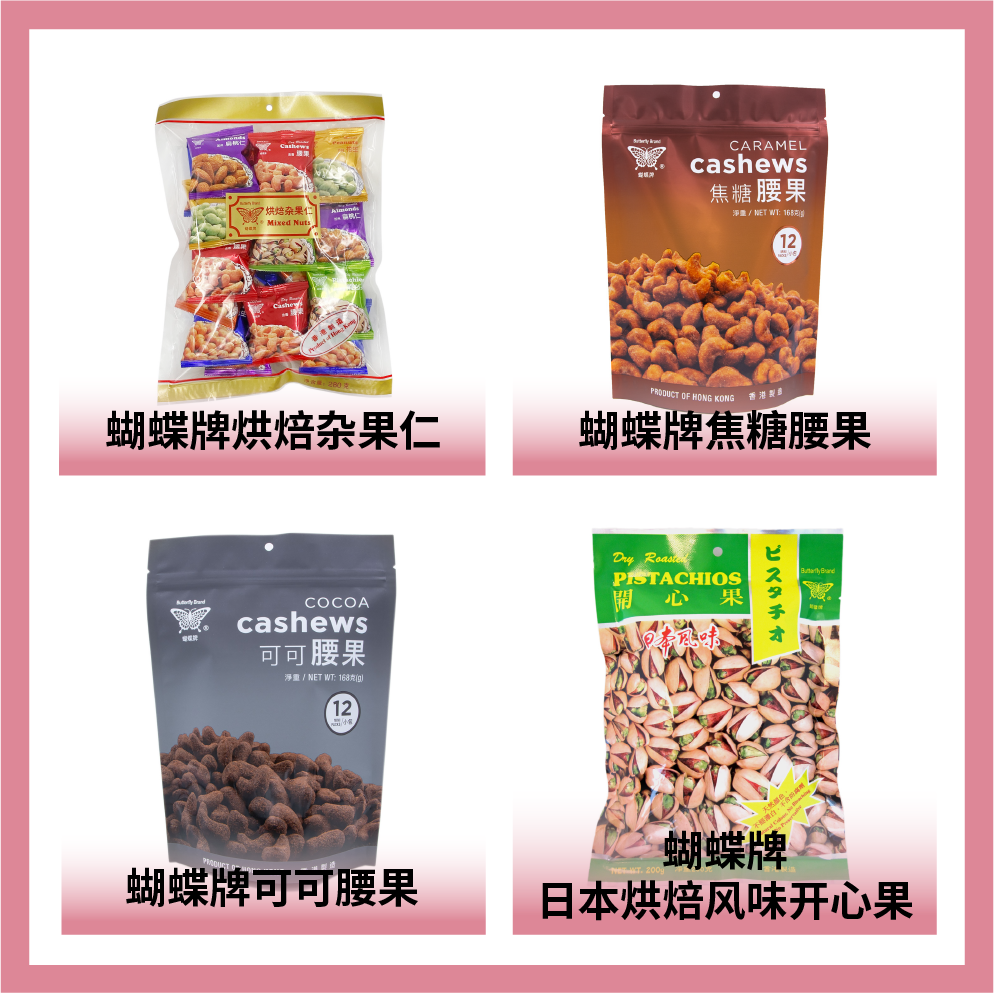 大豐企業(yè)有限公司