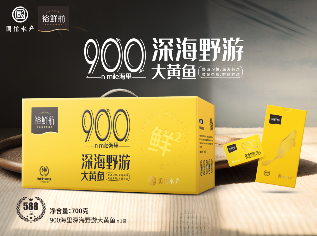 青島國(guó)信藍(lán)色硅谷發(fā)展有限責(zé)任公司