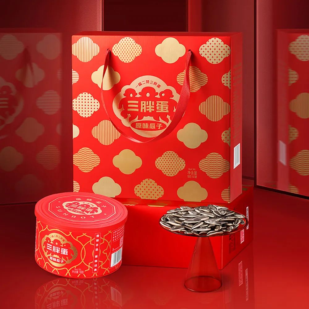 三胖蛋（北京）國(guó)際貿(mào)易有限公司