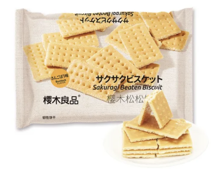 2024 SIAL創新大賽