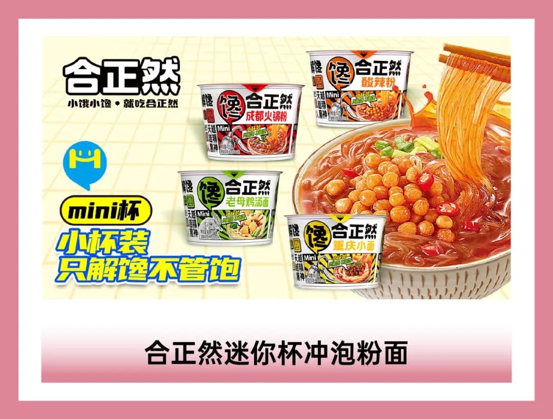 自貢市果然食品有限公司