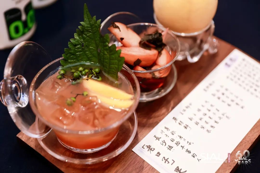  第四屆SIAL茶飲調配師大賽