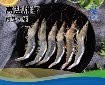 寶團(tuán)兒、匯鮮江湖