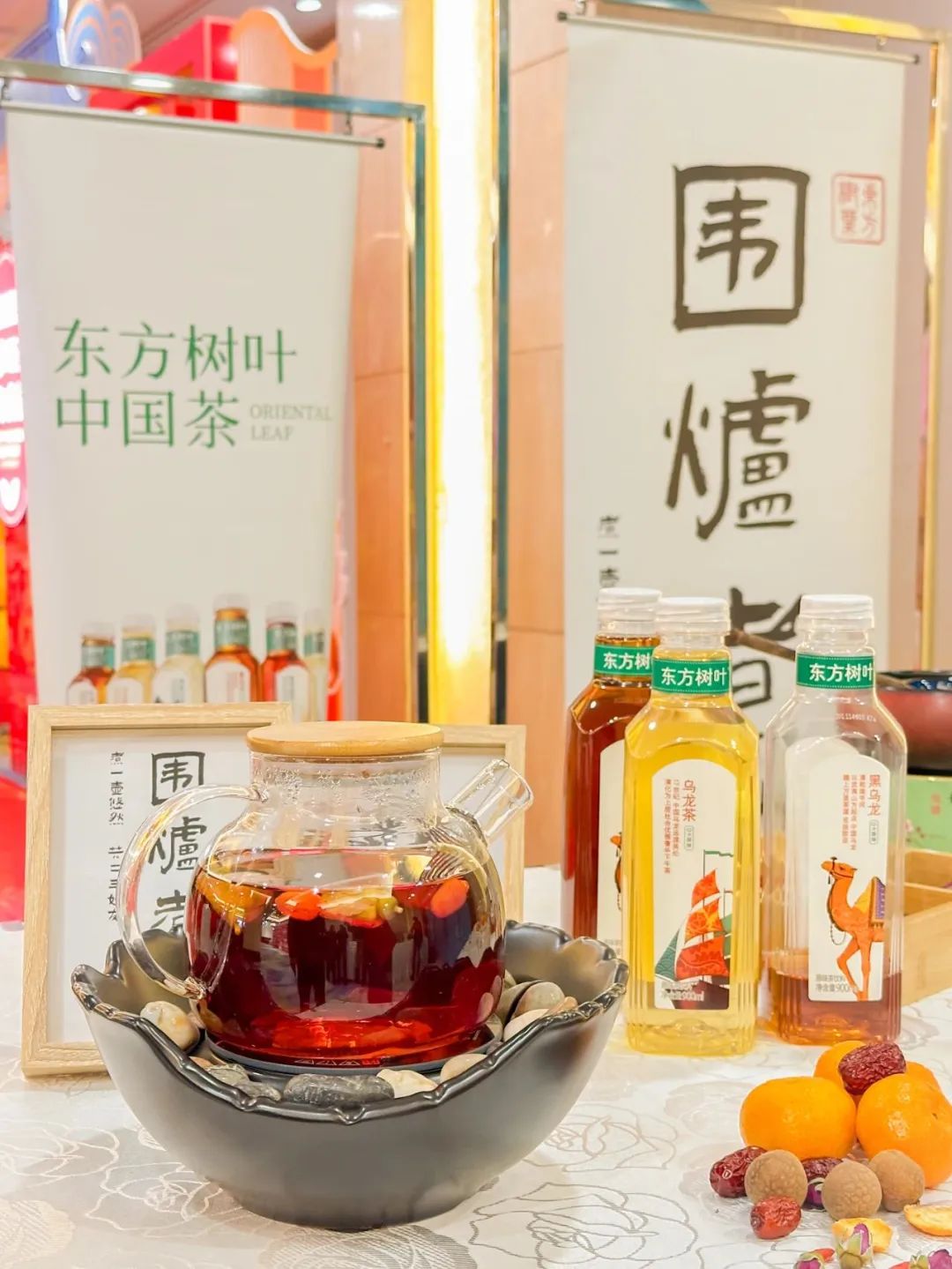 東方樹葉業績嶄露頭角