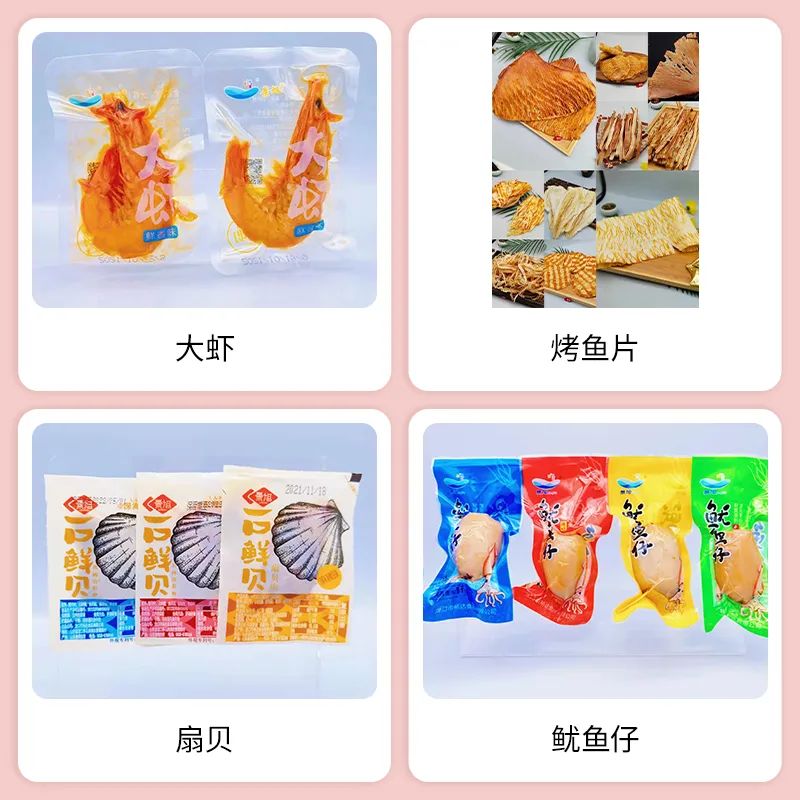 SIAL西雅國(guó)際食品展
