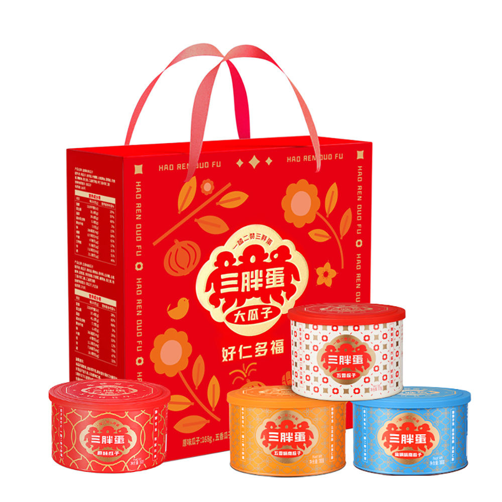 三胖蛋（北京）國(guó)際貿(mào)易有限公司