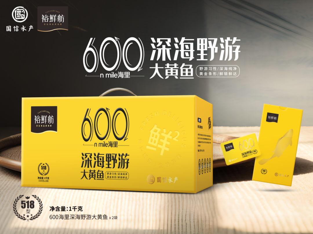 青島國(guó)信藍(lán)色硅谷發(fā)展有限責(zé)任公司