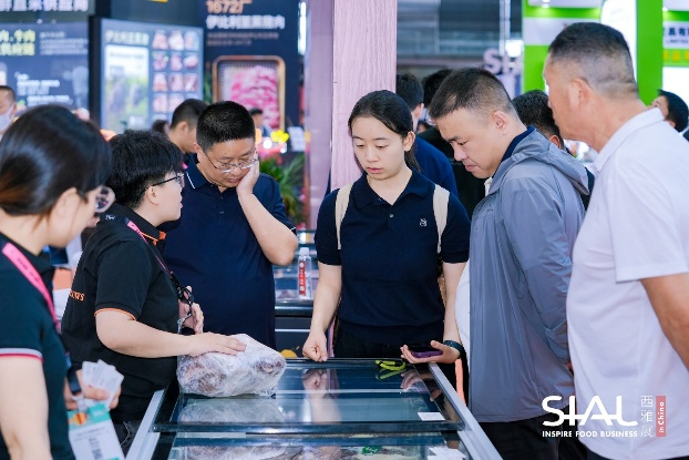 SIAL西雅國際食品展