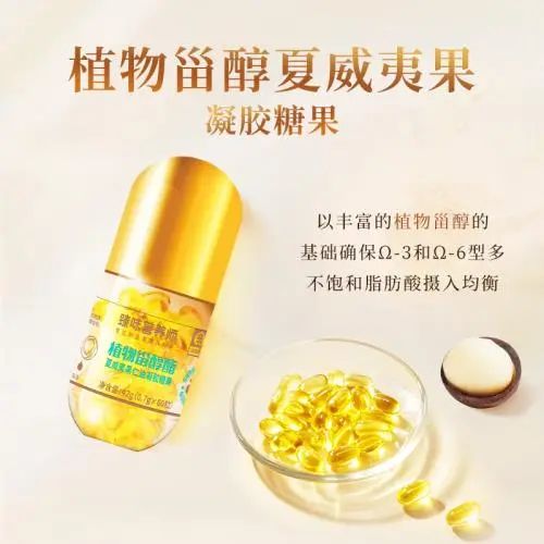 SIAL西雅展（上海）