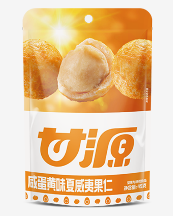 SIAL西雅國(guó)際食品展