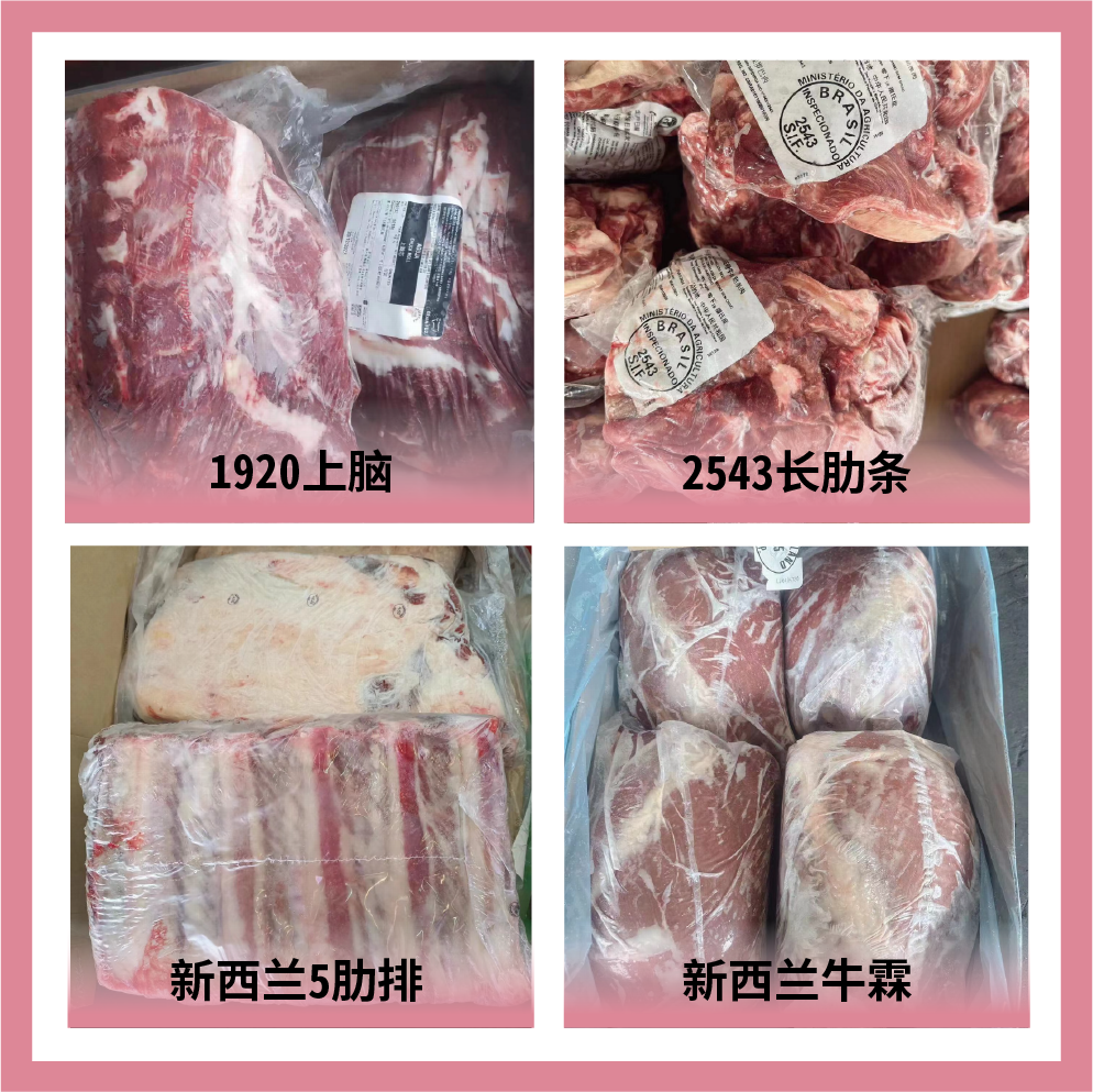 天津市巨光國際貿易有限公司