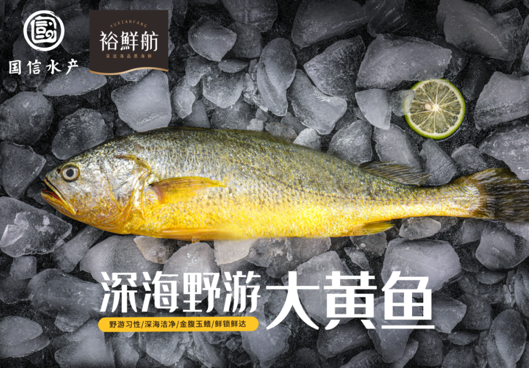 青島國(guó)信藍(lán)色硅谷發(fā)展有限責(zé)任公司