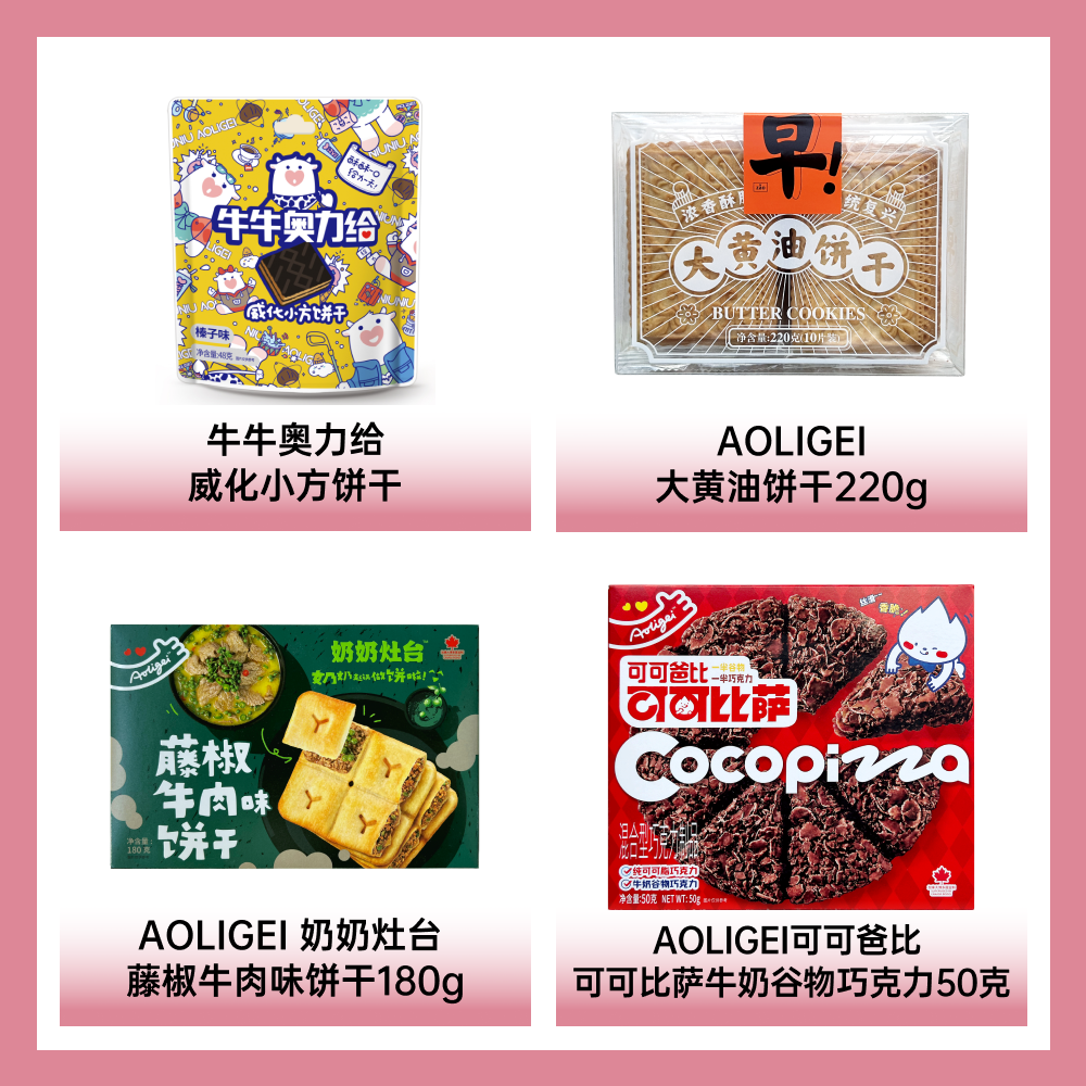 上海森一實(shí)業(yè)有限公司