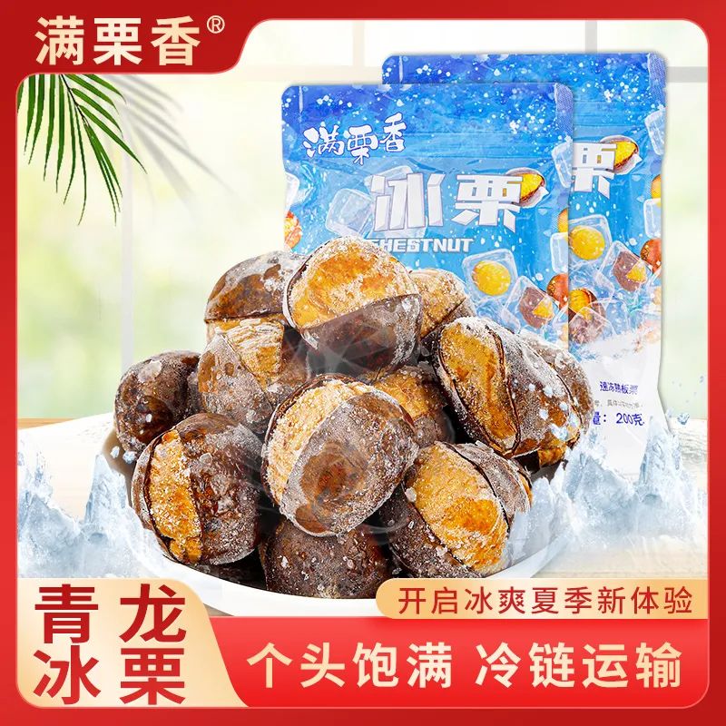 SIAL西雅國(guó)際食品展