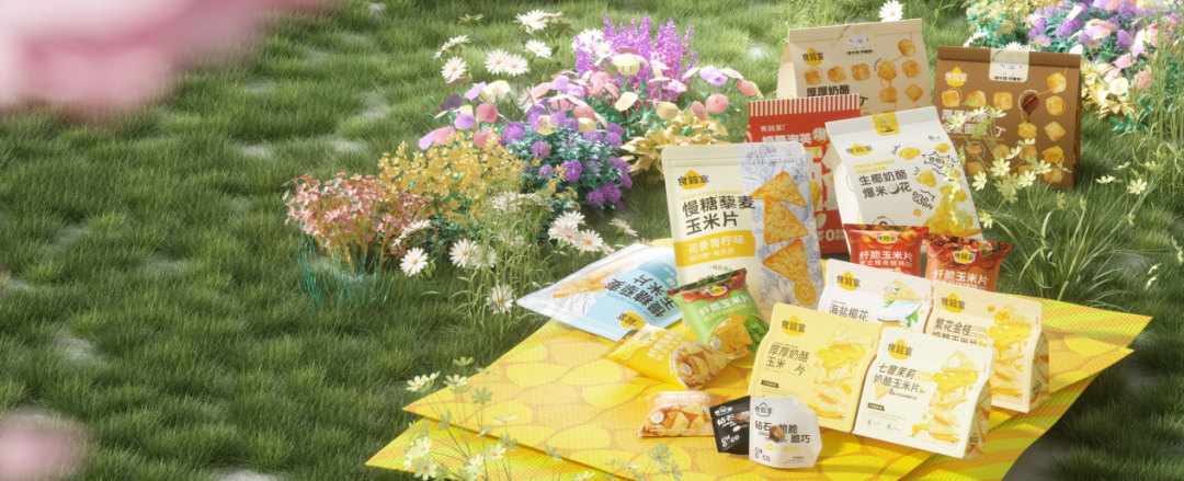 SIAL西雅展（上海）