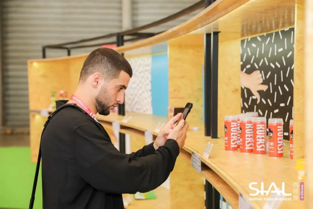 SIAL西雅國際食品展