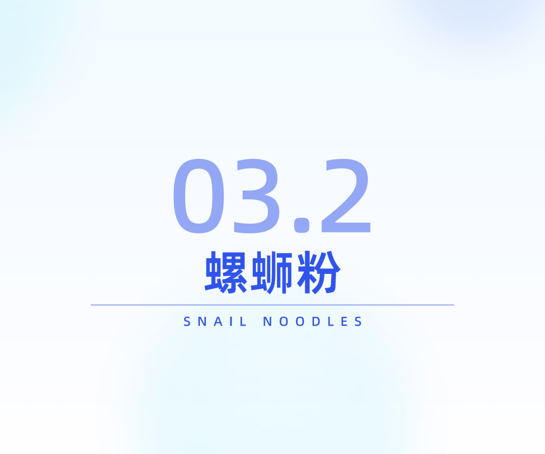 SIAL西雅國際食品展