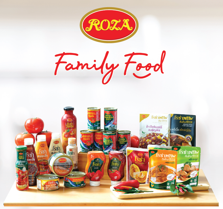 SIAL西雅國(guó)際食品展