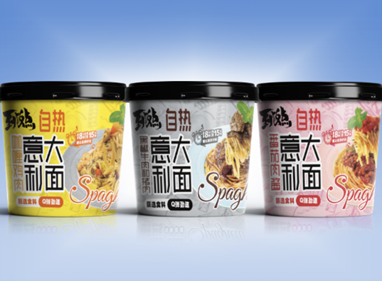 SIAL西雅展(上海)